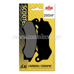 Τακάκια SBS 205HF (FA603)(FD467) Τακάκια SBS 205HF (FA603)(FD467)
